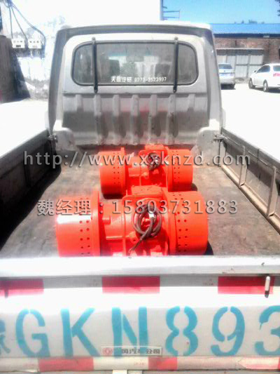 5月13號發(fā)貨新聞